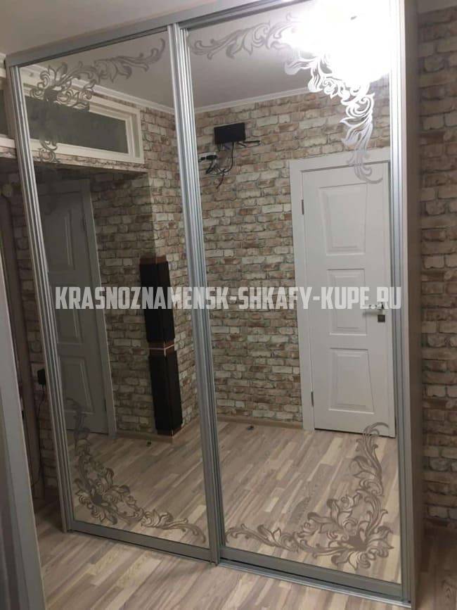 Шкафы-купе Краснознаменск
