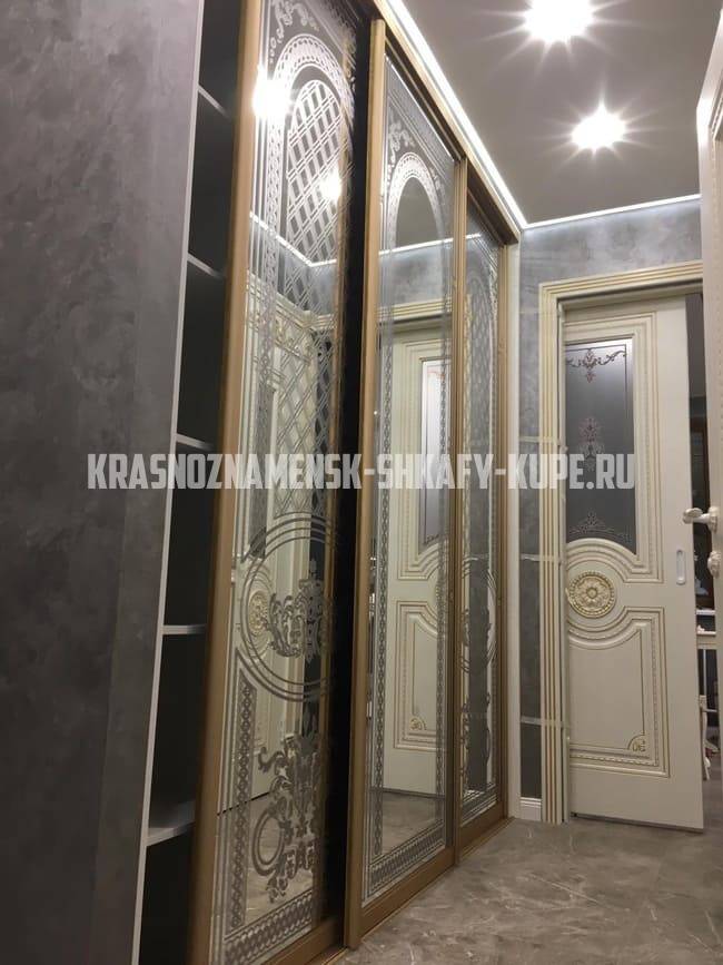 Шкафы-купе Краснознаменск