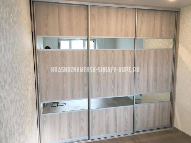 Встроенные шкафы-купе Краснознаменск
