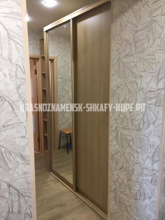 Шкафы для прихожей Краснознаменск