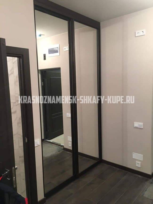 Шкафы для прихожей Краснознаменск