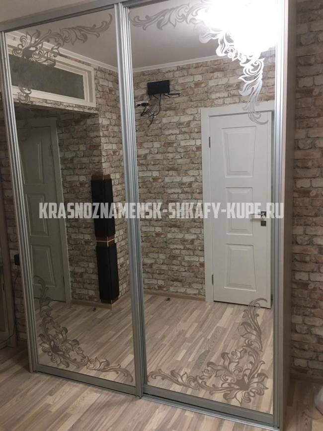 Шкафы для прихожей Краснознаменск