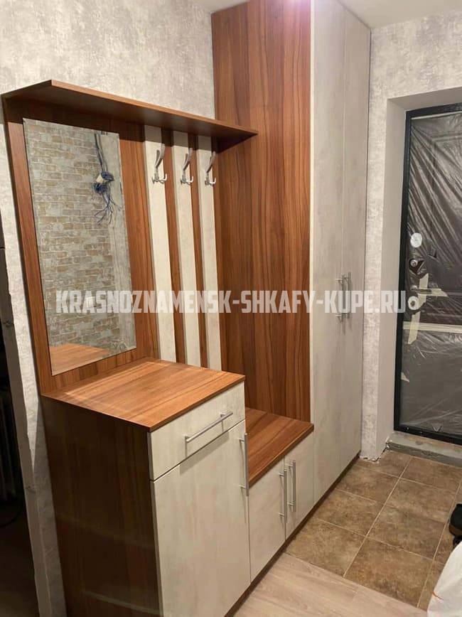 Шкафы для прихожей Краснознаменск